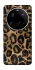 Чохол на Xiaomi 15 Ultra Leopard Skin фото 1 з 1