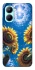 Чохол на Realme C33 Sunflowers фото 1 з 1