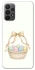 Чохол на Samsung Galaxy A23 4G Easter ver.2 фото 1 з 1