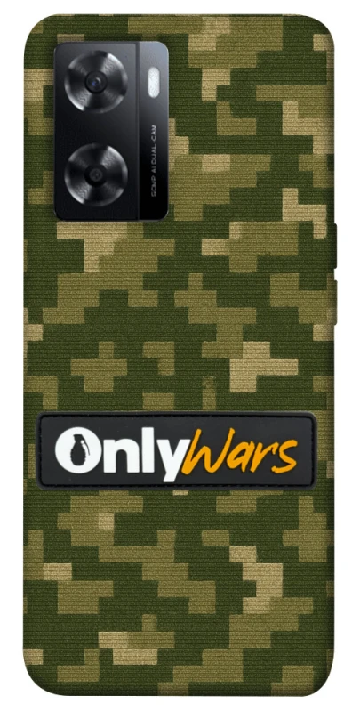 Чохол на Oppo A57s Onlywars фото 1 з 1