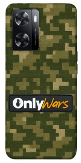 Чохол на Oppo A57s Onlywars фото 1 з 1