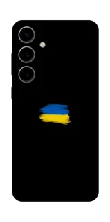 Чехол на Samsung Galaxy S25 Флаг красками фото 1 из 1
