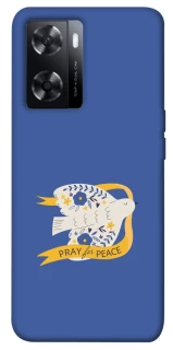 Чехол на Oppo A77s Ласточка фото 1 из 1