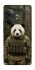 Чохол на Realme GT Neo 6 Панда захисник фото 1 з 1