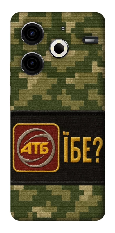 Чехол на TECNO Pova 6 Neo (LI6) Абб фото 1 из 1