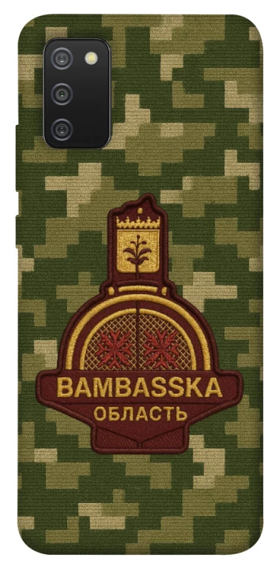 Чехол на Samsung Galaxy A02s Bambaska фото 1 из 1