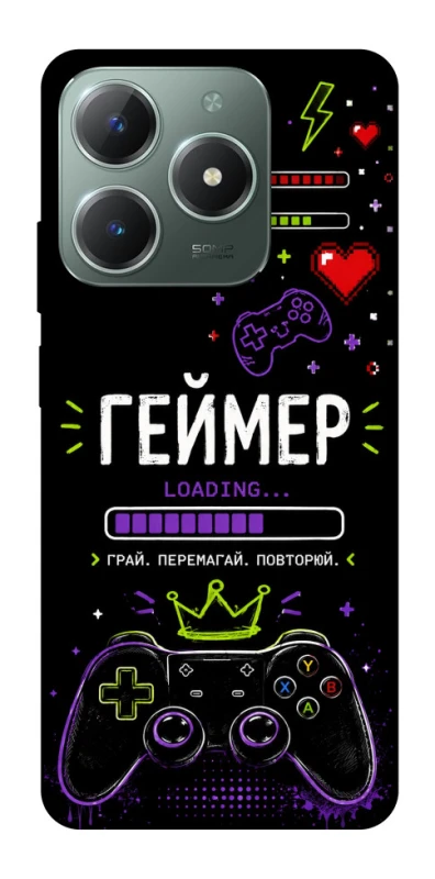 Чехол на Realme C61 Геймер фото 1 из 1
