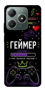 Чохол на Realme C61 Геймер фото 1 з 1
