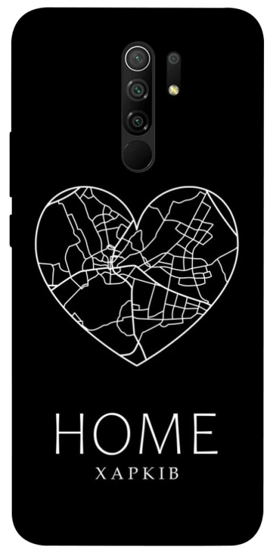 Чохол на Xiaomi Redmi 9 Харків Home фото 1 з 1