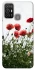 Чохол на ZTE Blade A52 Поле маків фото 1 з 1