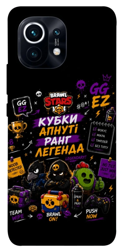 Чехол на Xiaomi Mi 11 Brawl Stars collage фото 1 из 1