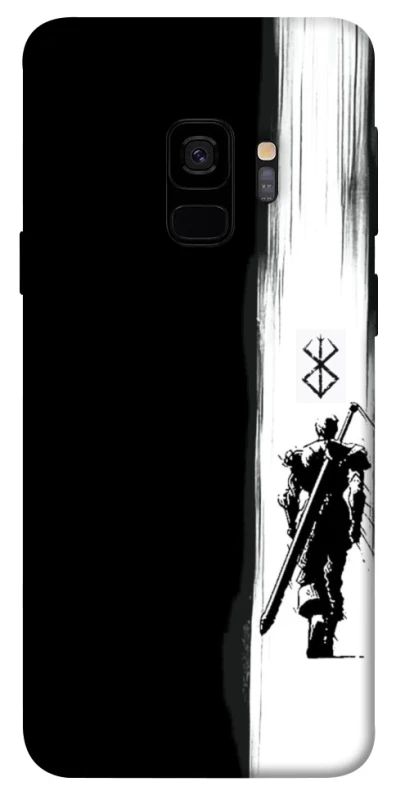 Чохол на Samsung Galaxy S9 Berserk way фото 1 з 1
