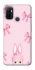 Чохол на Oppo A53 / A32 / A33 Ribbon Bunny фото 1 з 1