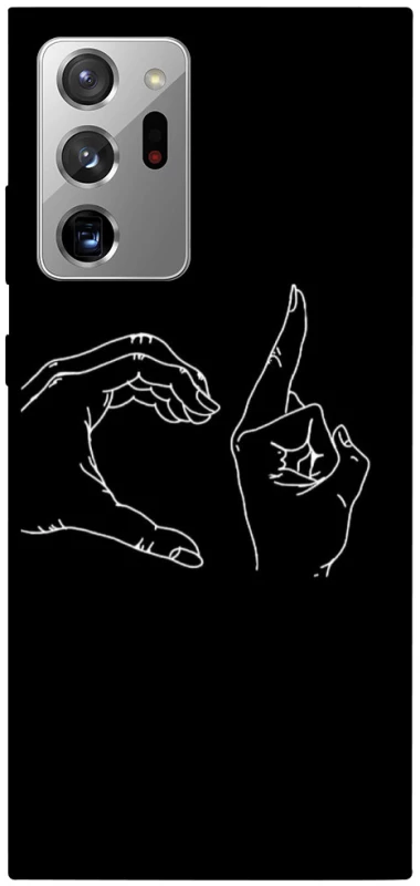 Чохол на Samsung Galaxy Note 20 Ultra Unrequited фото 1 з 1