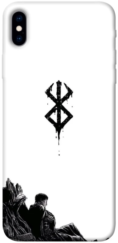 Чохол на Apple iPhone XS Max (6.5") berserk white фото 1 з 1