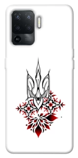 Чехол на Oppo Reno 5 Lite Код нации фото 1 из 1