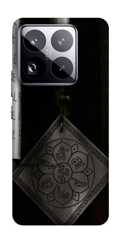 Чохол на Xiaomi 15 Pro Талісман удачі фото 1 з 1