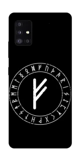 Чехол на Samsung Galaxy A51 5G Руна Феху фото 1 из 1