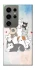 Чехол на Samsung Galaxy S24 Ultra Funny Pets ver.2 фото 1 из 1