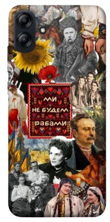 Чохол на Samsung Galaxy A04e Ukraine style ver.9 фото 1 з 1