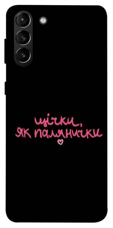 Чохол на Samsung Galaxy S21+ Щічки, як палянички фото 1 з 1
