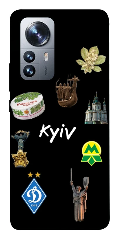 Чохол на Xiaomi 12 / 12X Kyiv фото 1 з 1