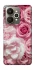 Чохол на Realme 15 Рожеві Квіти фото 1 з 1