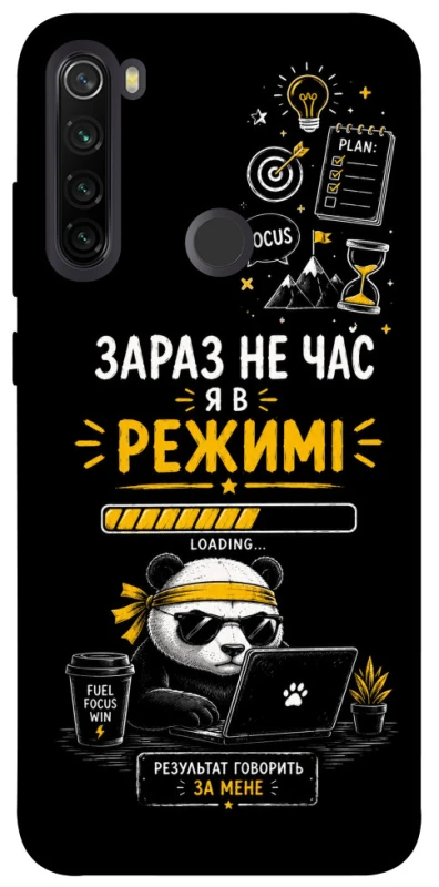 Чехол на Xiaomi Redmi Note 8T Work Mode фото 1 из 1