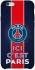 Чохол на Apple iPhone 6/6s plus (5.5") FC PSG v1 фото 1 з 1