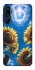 Чохол на Samsung Galaxy F16 Sunflowers фото 1 з 1