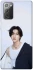 Чехол на Samsung Galaxy Note 20 Suga v2 - BTS фото 1 из 1