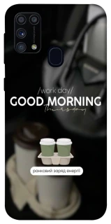 Чохол на Samsung Galaxy M31 Thursday coffee фото 1 з 1