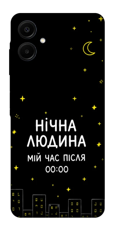 Чохол на Samsung Galaxy A06 Нічна людина фото 1 з 1