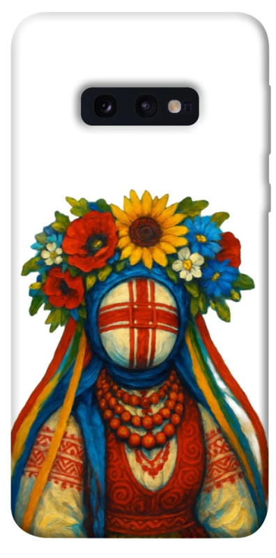 Чехол на Samsung Galaxy S10e Мотанка плодородия фото 1 из 1