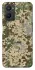 Чохол на Oppo A96 camouflage v5 фото 1 з 1