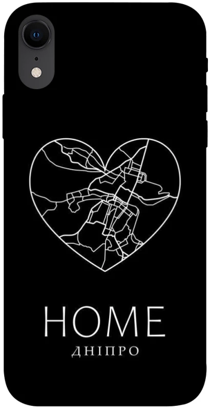 Чохол на Apple iPhone XR (6.1") Дніпро Home фото 1 з 1