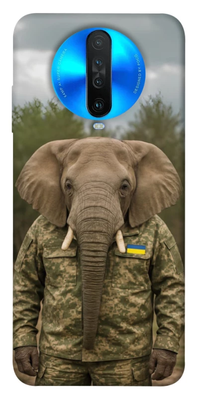 Чохол на Xiaomi Redmi K30 Слон захисник фото 1 з 1