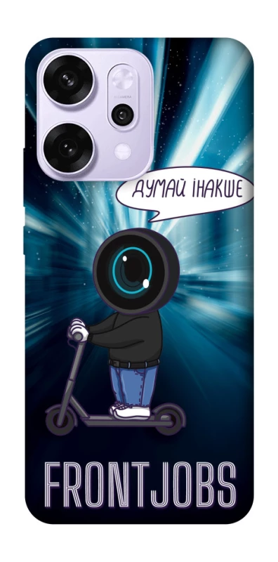 Чохол на Oppo Reno 14 Pro Frontjobs фото 1 з 1