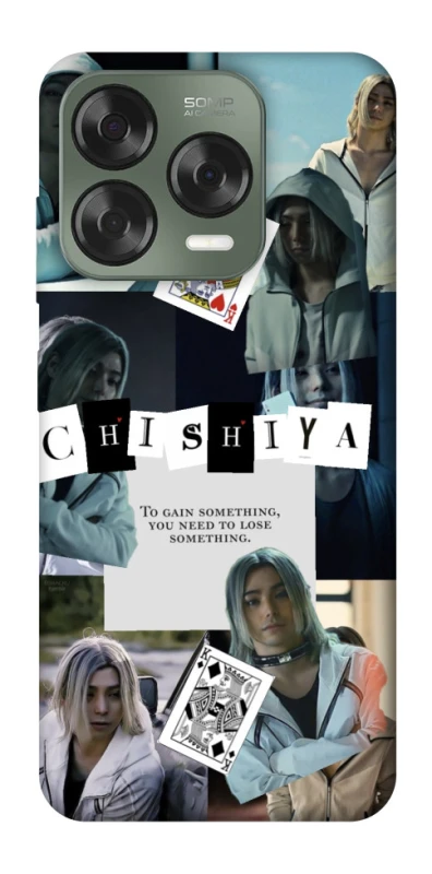 Чохол на ZTE Nubia V70 Design Alice in Borderland ver.4 фото 1 з 1