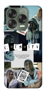 Чехол на ZTE Nubia V70 Design Alice in Borderland ver.4 фото 1 из 1