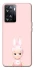 Чохол на OnePlus Nord N20 SE Sakura Bunny Solo фото 1 з 1