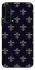 Чохол на Huawei Honor 20 Pro Lily фото 1 з 1