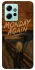 Чехол на Xiaomi Redmi Note 12 4G Monday Again фото 1 из 1