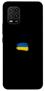 Чехол на Xiaomi Mi 10 Lite Флаг красками фото 1 из 1