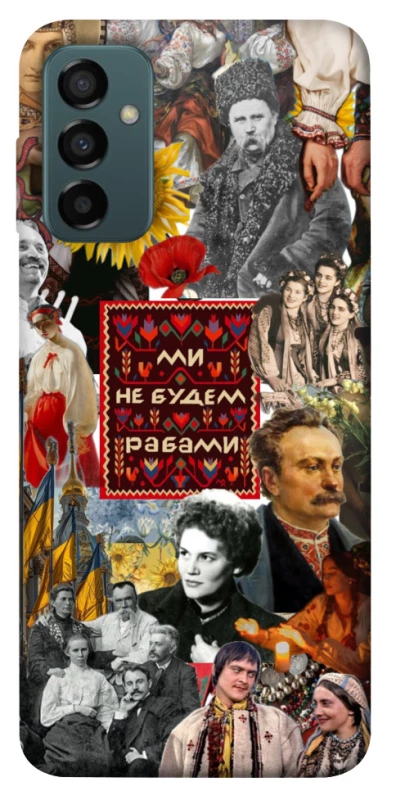 Чохол на Samsung Galaxy M23 5G Ukraine style ver.9 фото 1 з 1