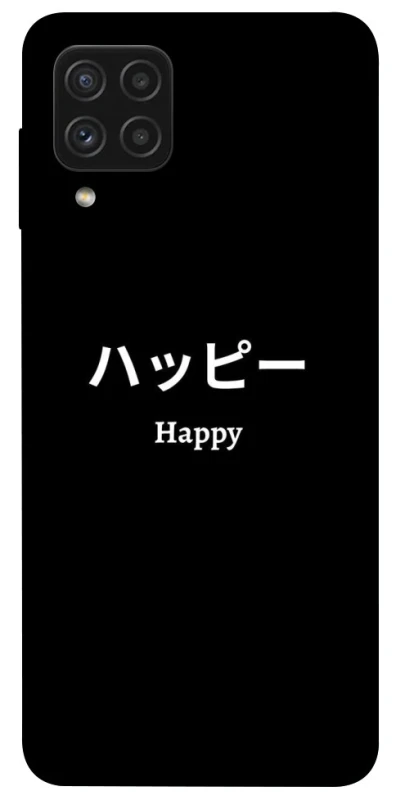 Чохол на Samsung Galaxy A22 4G Japanese Happy фото 1 з 1