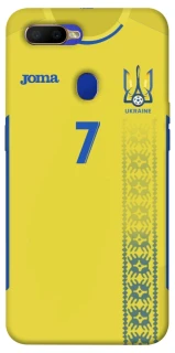 Чохол на Oppo A5s UA-Football ver.3 фото 1 з 1