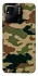 Чохол на Xiaomi Redmi 10A Camouflage v27 фото 1 з 1