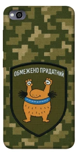 Чохол на Xiaomi Redmi 4a Обмежено придатний фото 1 з 1