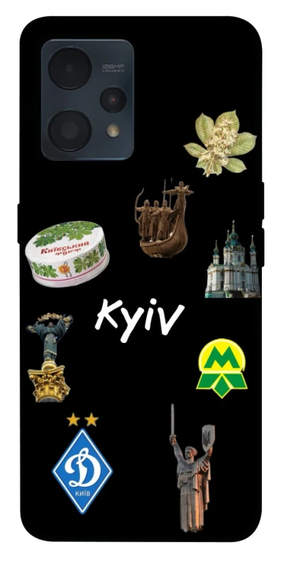 Чехол на Realme 9 4G / 9 Pro+ Kyiv фото 1 из 1
